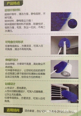 台州友信除尘毛掸 柔性清洁新体验，家居除尘更高效